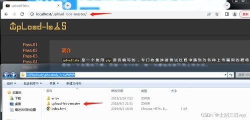 phpstudy下载安装使用教程,图文教程 非常详细 从零基础入门到精通,看完这一篇就够了 网络安全青青的博客 csdn博客